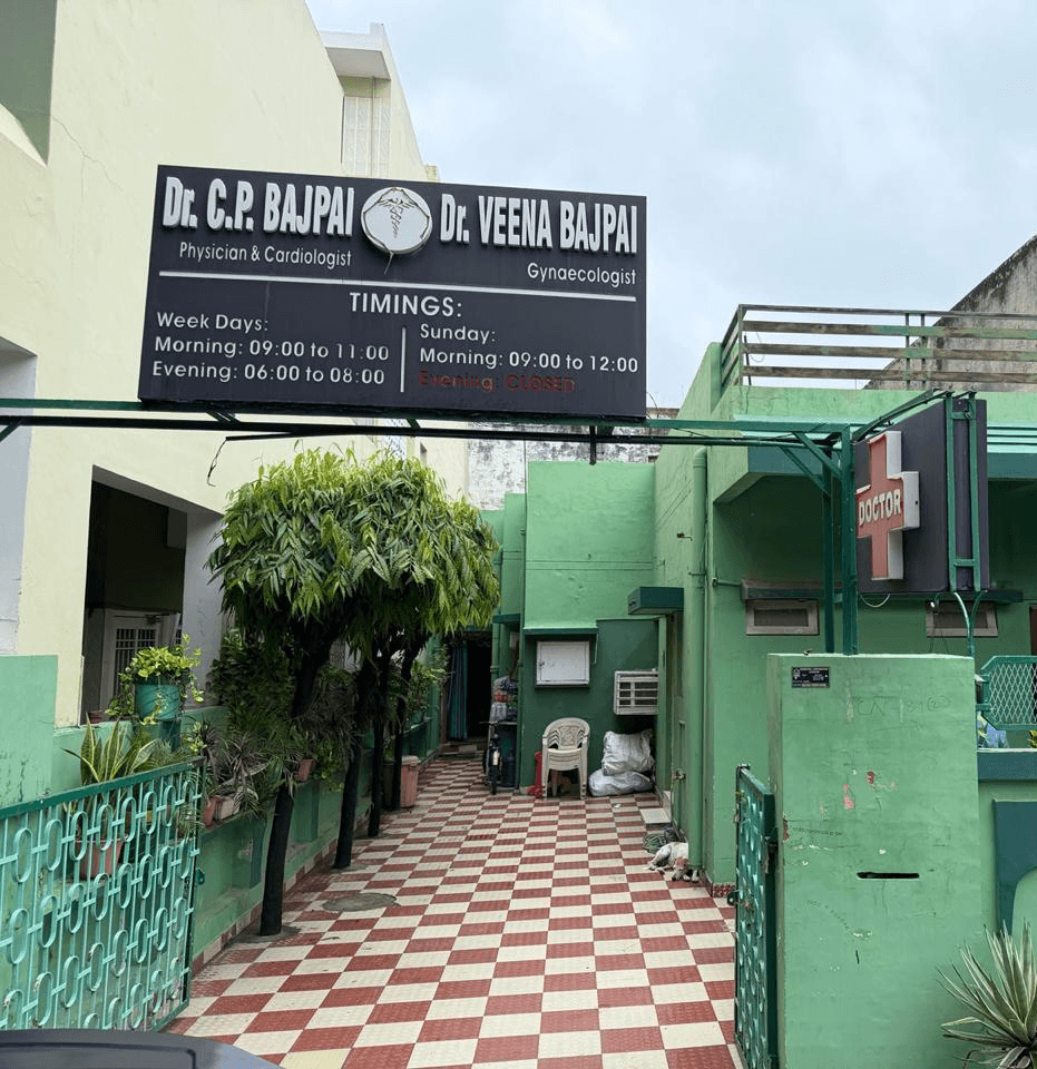 Dr. C.P. Bajpai clinic signboard, Indira Nagar